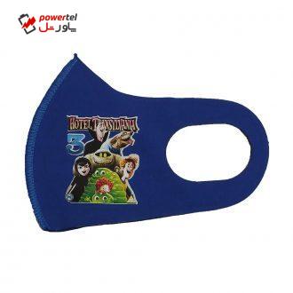 ماسک تزئینی صورت بچگانه طرح HOTEL TRANSYLVANIA کد 30679 رنگ آبی ماسک تزئینی صورت بچگانه طرح HOTEL TRANSYLVANIA کد 30679 رنگ آبی