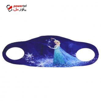 ماسک تزیینی بچگانه طرح السا مدل 028
