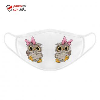 ماسک تزیینی بچگانه طرح جغد مهربون کد 617015 ماسک تزیینی بچگانه طرح جغد مهربون کد 617015