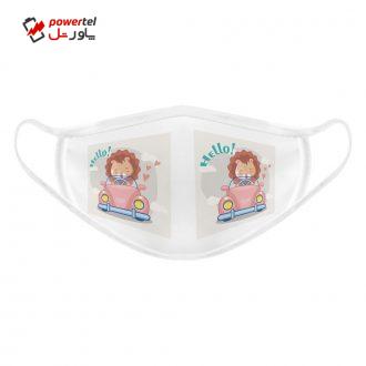 ماسک تزیینی بچگانه طرح شیر کد 617015