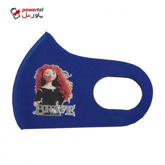 ماسک تزیینی بچگانه طرح BRAVE کد 30727 رنگ آبی