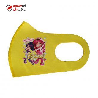 ماسک تزیینی بچگانه طرح BRIGHT LIGHTS BIG DREAMS کد 30655 رنگ زرد