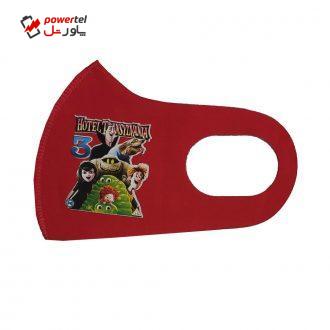 ماسک تزیینی بچگانه طرح HOTEL TRANSYLVANIA کد 30721 رنگ قرمز ماسک تزیینی بچگانه طرح HOTEL TRANSYLVANIA کد 30721 رنگ قرمز