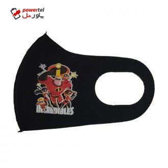 ماسک تزیینی بچگانه طرح INCREDIBLES کد 30705 رنگ مشکی ماسک تزیینی بچگانه طرح INCREDIBLES کد 30705 رنگ مشکی