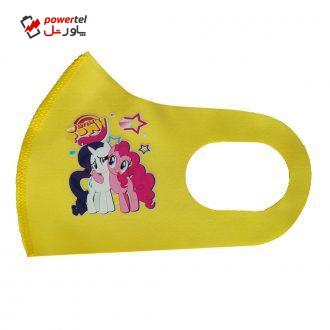 ماسک تزیینی بچگانه طرح PONY کد 30650 رنگ زرد ماسک تزیینی بچگانه طرح PONY کد 30650 رنگ زرد