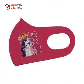 ماسک تزیینی بچگانه طرح PONY کد 30684 رنگ صورتی ماسک تزیینی بچگانه طرح PONY کد 30684 رنگ صورتی