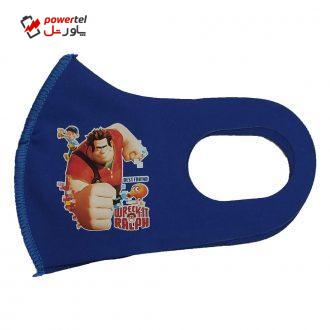 ماسک تزیینی بچگانه طرح Wreck-It Ralph  کد 30682 رنگ آبی