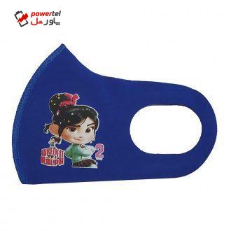 ماسک تزیینی بچگانه طرح Wreck-It Ralph کد 30730 رنگ آبی ماسک تزیینی بچگانه طرح Wreck-It Ralph کد 30730 رنگ آبی