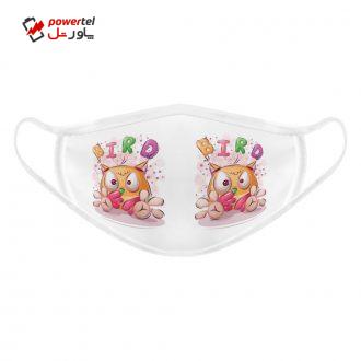 ماسک تزیینی بچگانه طرح bird کد 617015