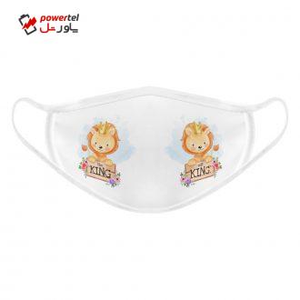 ماسک تزیینی بچگانه طرح king کد 617015 ماسک تزیینی بچگانه طرح king کد 617015