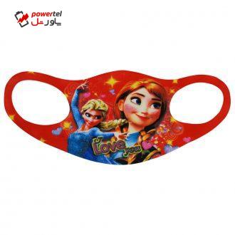 ماسک تزیینی بچگانه ماییلدا طرح کارتون کد 3501-1