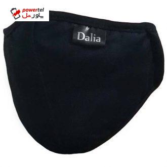 ماسک تزیینی دالیا مدل V1 ماسک تزیینی دالیا مدل V1