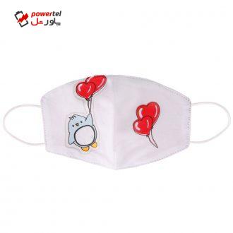 ماسک تزیینی صورت بچه گانه طرح پنگوئن کد 617012 ماسک تزیینی صورت بچه گانه طرح پنگوئن کد 617012