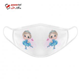 ماسک تزیینی صورت بچگانه طرح باله کد 617015