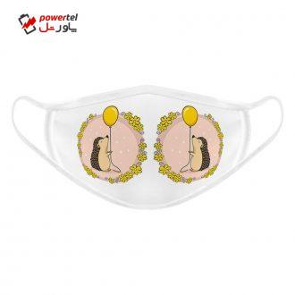 ماسک تزیینی صورت بچگانه طرح جوجه تیغی و بادکنک کد 617015