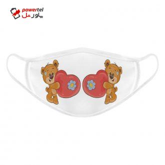 ماسک تزیینی صورت بچگانه طرح خرس قلبی مهربون کد 617015