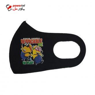 ماسک تزیینی صورت بچگانه طرح DESPICABLE کد 30699 رنگ مشکی