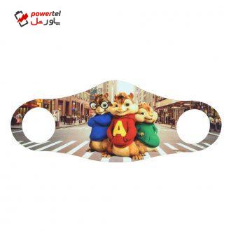 ماسک تزیینی طرح آلوین و سنجاب ها مدل M-002 ماسک تزیینی طرح آلوین و سنجاب ها مدل M-002
