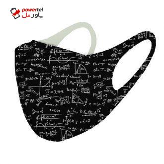 ماسک تزیینی طرح ریاضی کد ma14 ماسک تزیینی طرح ریاضی کد ma14