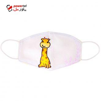 ماسک تزیینی طرح زرافه کد 617008 ماسک تزیینی طرح زرافه کد 617008