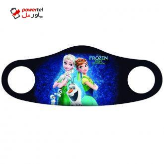 ماسک تزیینی طرح فروزان کد m39