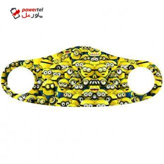 ماسک تزیینی طرح مینیون کد m140 ماسک تزیینی طرح مینیون کد m140