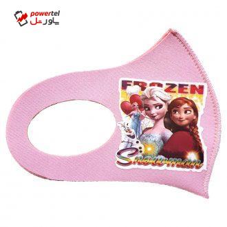 ماسک تزیینی مدل السا