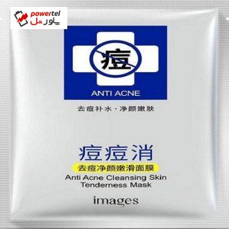 ماسک صورت ایمیجز مدل آنتی آکنه  وزن 30 گرم
