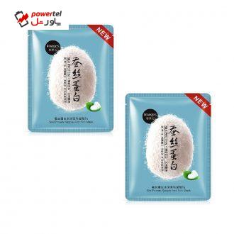 ماسک صورت ایمیجز مدل ابریشم آبی وزن 30 گرم مجموعه 2 عددی