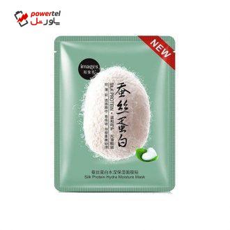 ماسک صورت ایمیجز مدل  ابریشم وزن 25 گرم