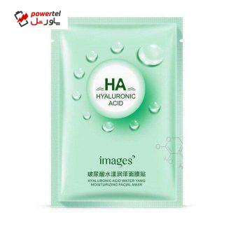 ماسک صورت ایمیجز مدل هیالورونیک وزن 25 گرم