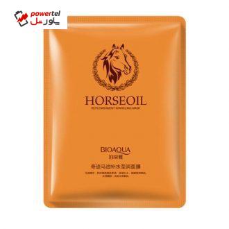 ماسک صورت بایو آکوا مدل Horseoil وزن 30 گرم ماسک صورت بایو آکوا مدل Horseoil وزن 30 گرم