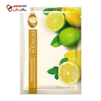 ماسک صورت بایو آکوا مدل Lemon وزن 30 گرم ماسک صورت بایو آکوا مدل Lemon وزن 30 گرم