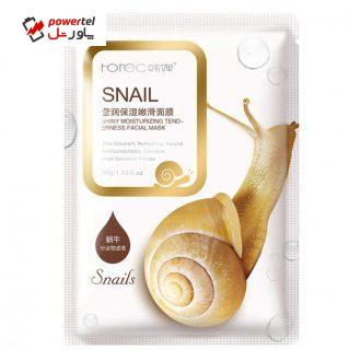ماسک صورت رورک مدل Snail وزن 30 گرم ماسک صورت رورک مدل Snail وزن 30 گرم