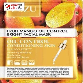 ماسک صورت زوزو مدل روغن انبه وزن 25 گرم