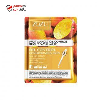 ماسک صورت زوزو مدل Mango وزن 25 گرم ماسک صورت زوزو مدل Mango وزن 25 گرم