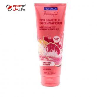 ماسک صورت فریمن مدل گریپ فروت حجم 175 میلی لیتر