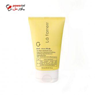 ماسک صورت لافارر مدل anti-acne حجم 150 میلی لیتر