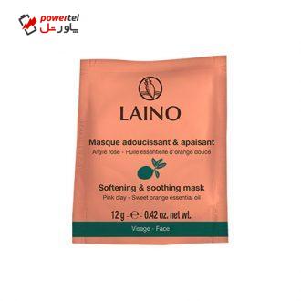ماسک صورت لینو مدل Soothing وزن ۱۲ گرم