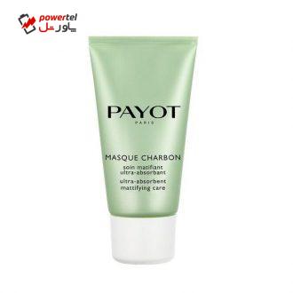 ماسک صورت پایوت مدل Pate Grise حجم 50 میلی لیتر ماسک صورت پایوت مدل Pate Grise حجم 50 میلی لیتر