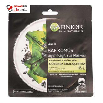 ماسک صورت گارنیه مدل SAF KOMUR وزن 28 گرم