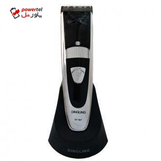 ماشین اصلاح موی سر و صورت دینگ لینگ مدل RF-687