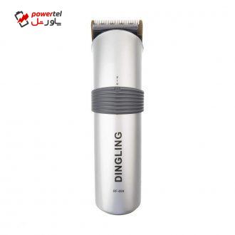 ماشین اصلاح موی سر و صورت دینگ لینگ مدل RF-699 ماشین اصلاح موی سر و صورت دینگ لینگ مدل RF-699