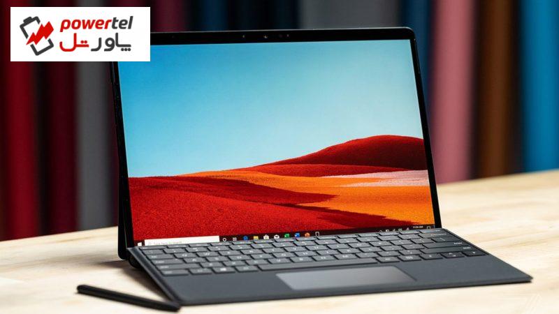 مایکروسافت شبیه‌ساز x64 را برای ویندوز مبتنی بر ARM منتشر کرد