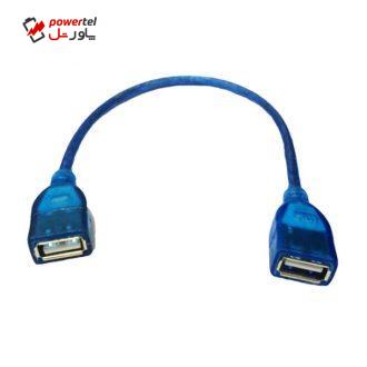 مبدل افزایش طول USBدی نت مدل BL