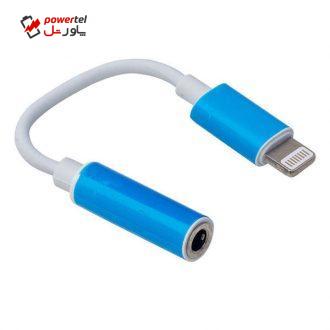 مبدل لایتنینگ به جک 3.5 میلیمتری مدل JBC-076A