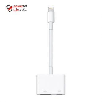 مبدل لایتنینگ به HDMI/لایتنینگ مدل MD826AV مبدل لایتنینگ به HDMI/لایتنینگ مدل MD826AV