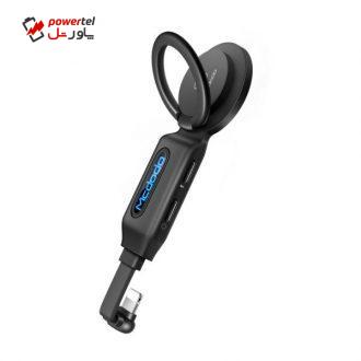 مبدل لایتنینگ 1 به 2 مک دودو مدل CA-629
