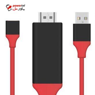 مبدل لایتنینگ/Type C/Micro Usb به HDMI مدل Multi work