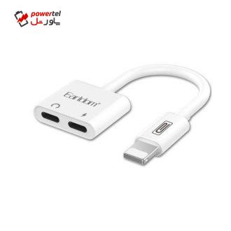مبدل 1 به 2 لایتنینگ ارلدام مدل ET-OT33 مبدل 1 به 2 لایتنینگ ارلدام مدل ET-OT33
